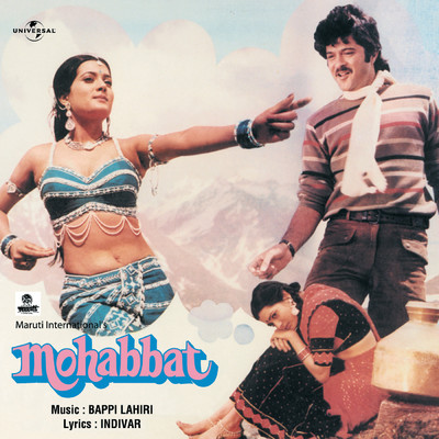 Naina Ye Barse (Mohabbat ／ Soundtrack Version)/Lata Mangeshkar／キショレ・クマール