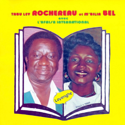 Tabu Ley Rochereau／Mbilia Bel／L'Afrisa International