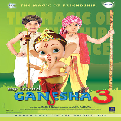 My Friend Ganesha_3 (Original Motion Picture Soundtrack)/Amjad Nadeem