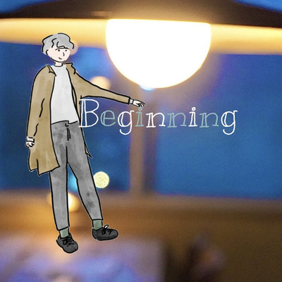 Beginning/コーヒーレイン