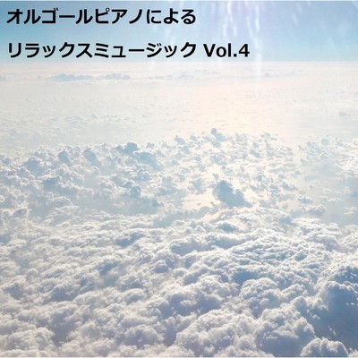 君死にたまふことなかれ/古根川広明