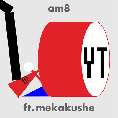 シングル/YT(ft. mekakushe)/am8
