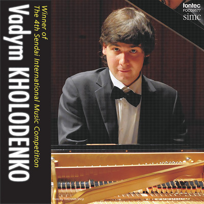 4つのデュエット BWV802-805: Duet No. 4 in A minor, BWV805/Vadym Kholodenko