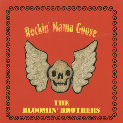THE BLOOMIN' BROTHERS