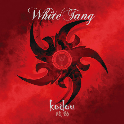 Kodou - 鼓動 -/White Tang