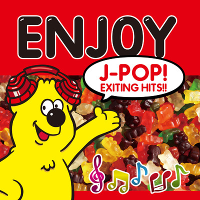 アルバム/ENJOY J-POP EXITING HITS！！ (DJ MIX)/DJ RUNGUN