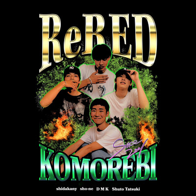 シングル/KOMOREBI/ReRED