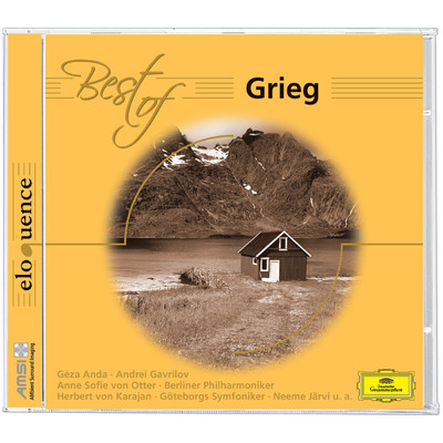 シングル/Grieg: アンデルセンの詩による《心の旋律集》作品5 から - 第3曲: きみを愛す/アンネ・ゾフィー・フォン・オッター／ベンクト・フォシュベリ