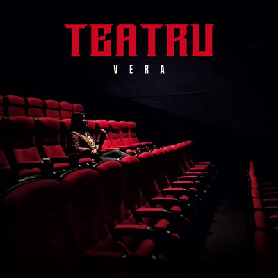 シングル/Teatru/Vera