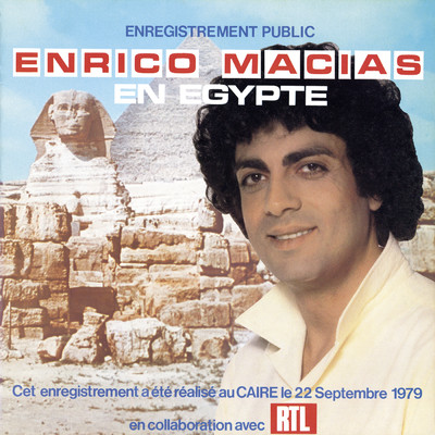 La folle esperance (Live au Caire ／ 22 Septembre 1979)/エンリコ・マシアス