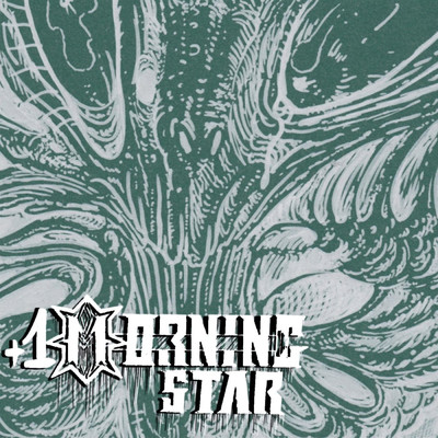 Looting Tombs/+1 Morningstar