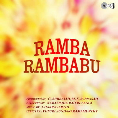Ramba Rambabu (Original Motion Picture Soundtrack)/Madhavapeddi Suresh