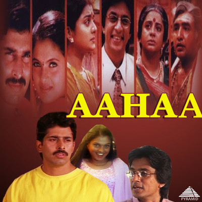 Aahaa (Original Motion Picture Soundtrack)/Deva