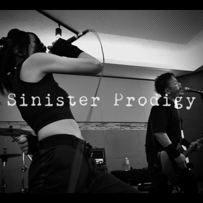 シングル/Sinister Prodigy/Dragdown