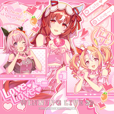 アルバム/『ウマ娘 プリティーダービー』WINNING LIVE 29/Various Artists
