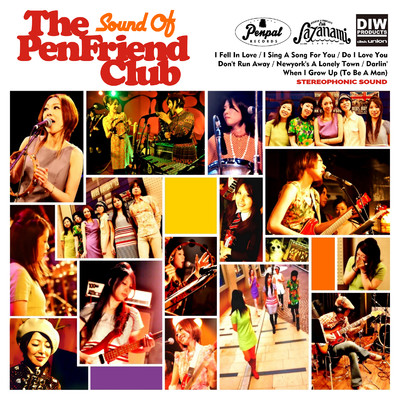 When I Grow Up (To Be A Man) - Backing Tracks(2023 Mix)/The Pen Friend Club