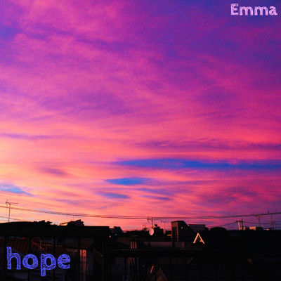 シングル/hope/Emma