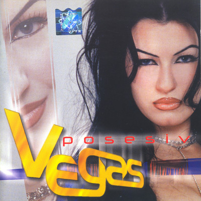 Vegas/Vega