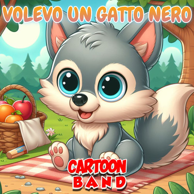 シングル/Volevo Un Gatto Nero/Cartoon Band