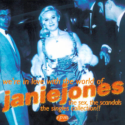 シングル/House Of The Ju Ju Queen (Demo)/Janie Jones