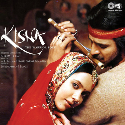 アルバム/Kisna (Original Motion Picture Soundtrack)/Ismail Darbar