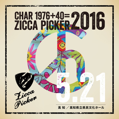 ZICCA PICKER 2016 vol.16 live in Kochi/Char
