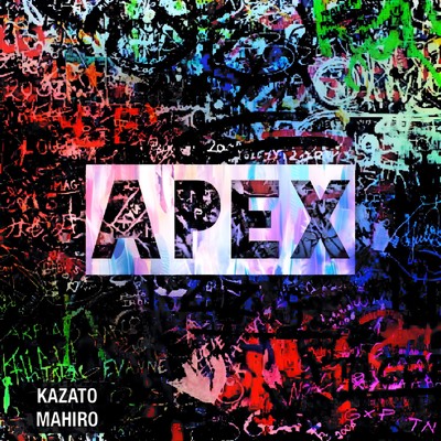 APEX/カザトマヒロ