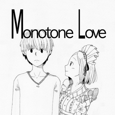 Monotone Love (Retro)/みたらし。, そうま。 & Noche