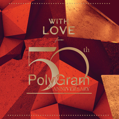 アルバム/With Love From ... PolyGram 50th Anniversary/Various Artists