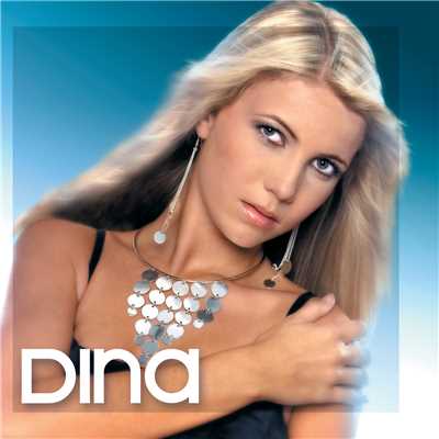 アルバム/Dina/Dina