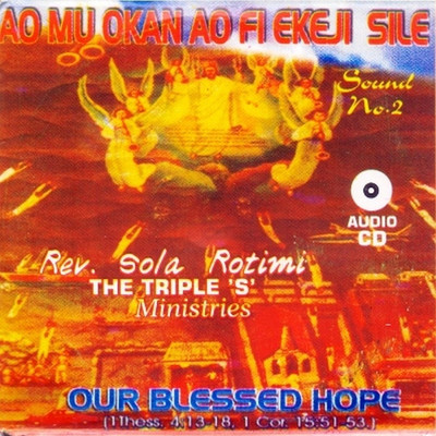 シングル/Oluwa Loluso Aguntan Mi/Rev Sola Rotimi