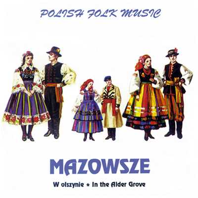 シングル/Przyspiewki zywieckie/Mazowsze