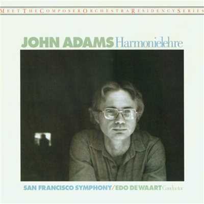 アルバム/Harmonielehre/John Adams