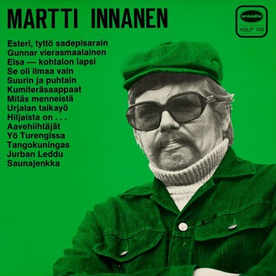 アルバム/Martti Innanen/Martti Innanen