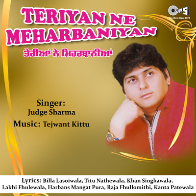 シングル/Terian Ne Meharbaniyan/Judge Sharma
