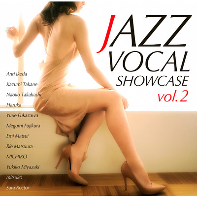 JAZZ VOCAL SHOWCASE vol.2/Various Artists