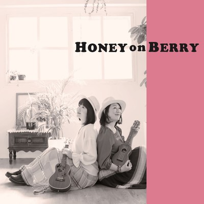 シングル/ガールフレンド (インストゥルメンタル)/HONEY on BERRY