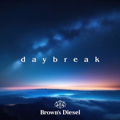 daybreak/Brown's Diesel