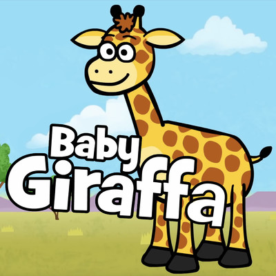 シングル/Baby Giraffa/Evviva Canzoni per bambini
