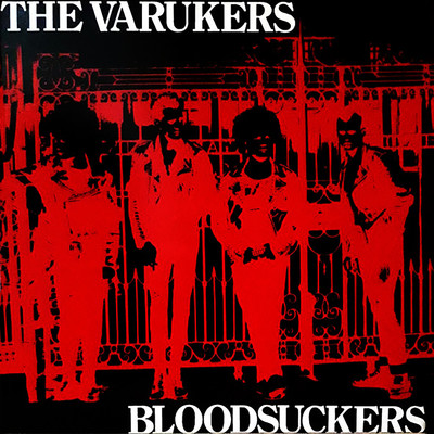 Don't Wanna Be A Victim/The Varukers