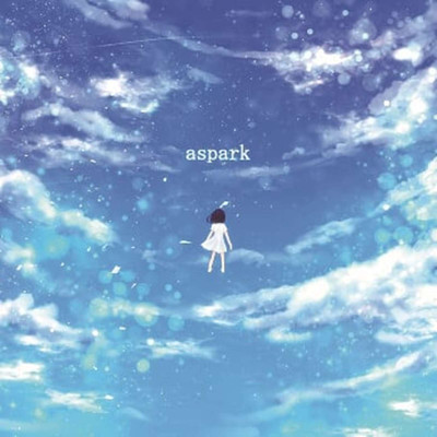 初恋サイダー/aspark