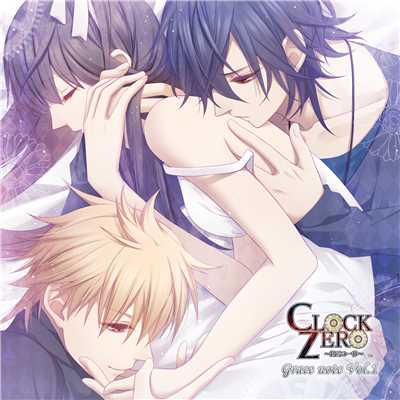 CLOCK ZERO 〜終焉の一秒〜 Grace note Vol.1/Various Artists