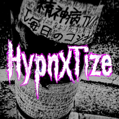 Hypnxtize