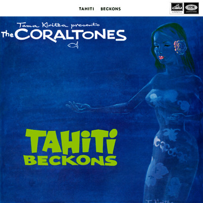 Tiare Vahine/The Coraltones