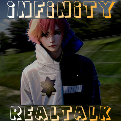 アルバム/Infinity／Realtalk/闇Tenshi