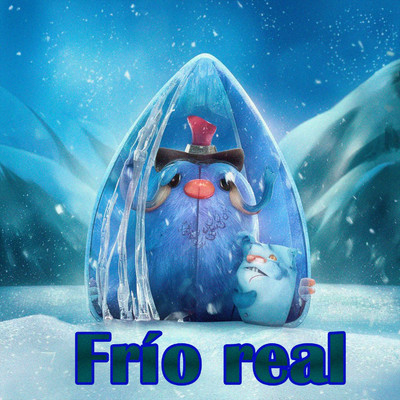 シングル/Frio real/Nora Galante