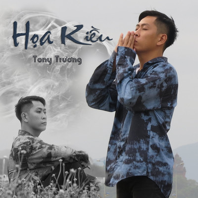 Hoa Kieu (NiteD x HHD Remix)/Tony Truong