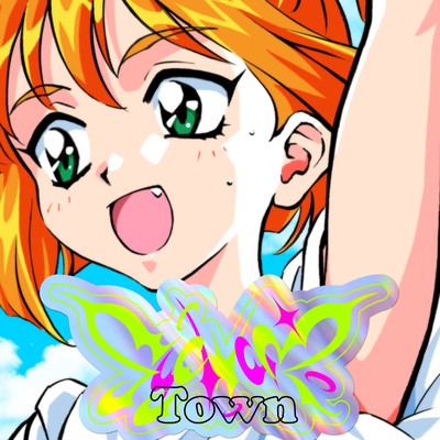シングル/Suginami Town/Gokou Kuyt