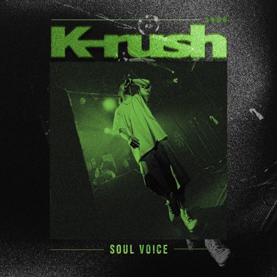 Honest (feat. KAJA)/K-rush