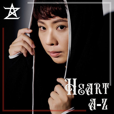 アルバム/HEART/A-Z